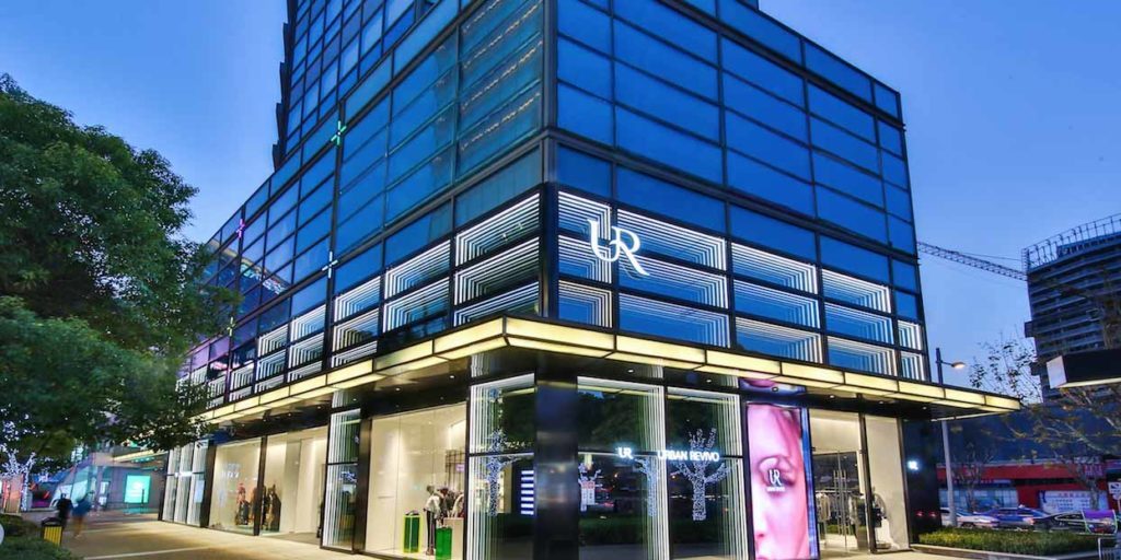 Urban Revivo 已成功部署centric 软件 Centric Software